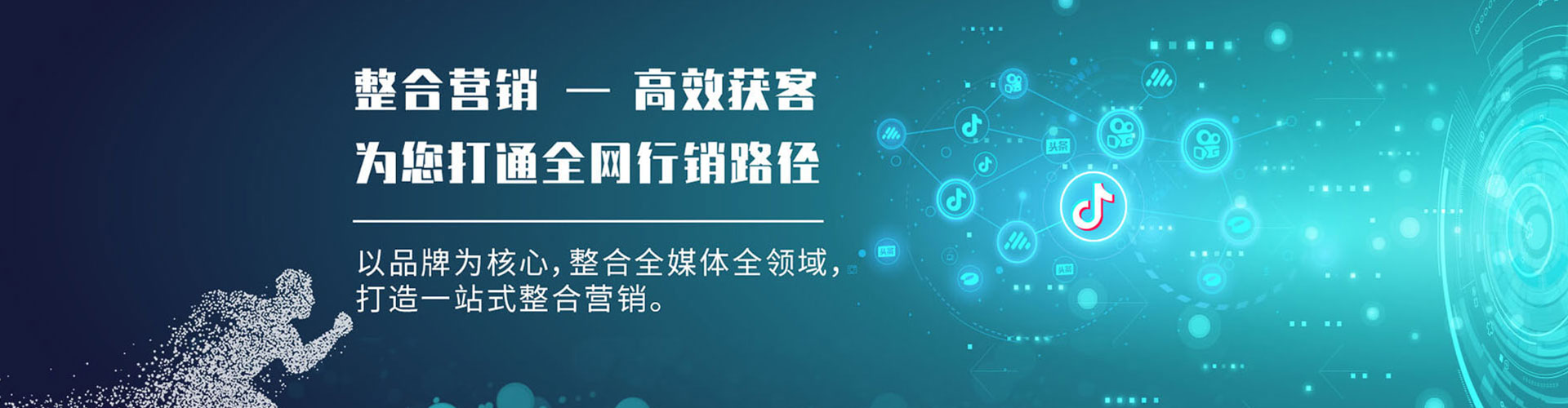 六合竞价端口开户