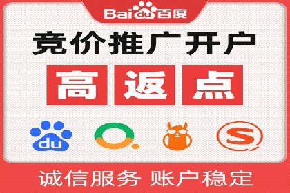 今日头条信息流广告的创意案例集锦